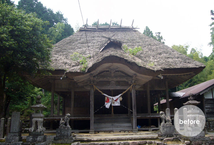 拝殿改修工事　六所神社