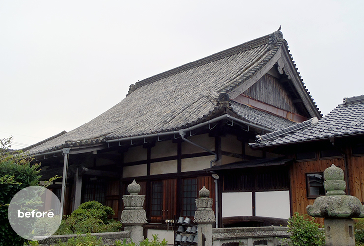 広雲寺本堂屋根改修工事