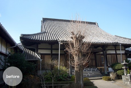 広雲寺本堂屋根改修工事
