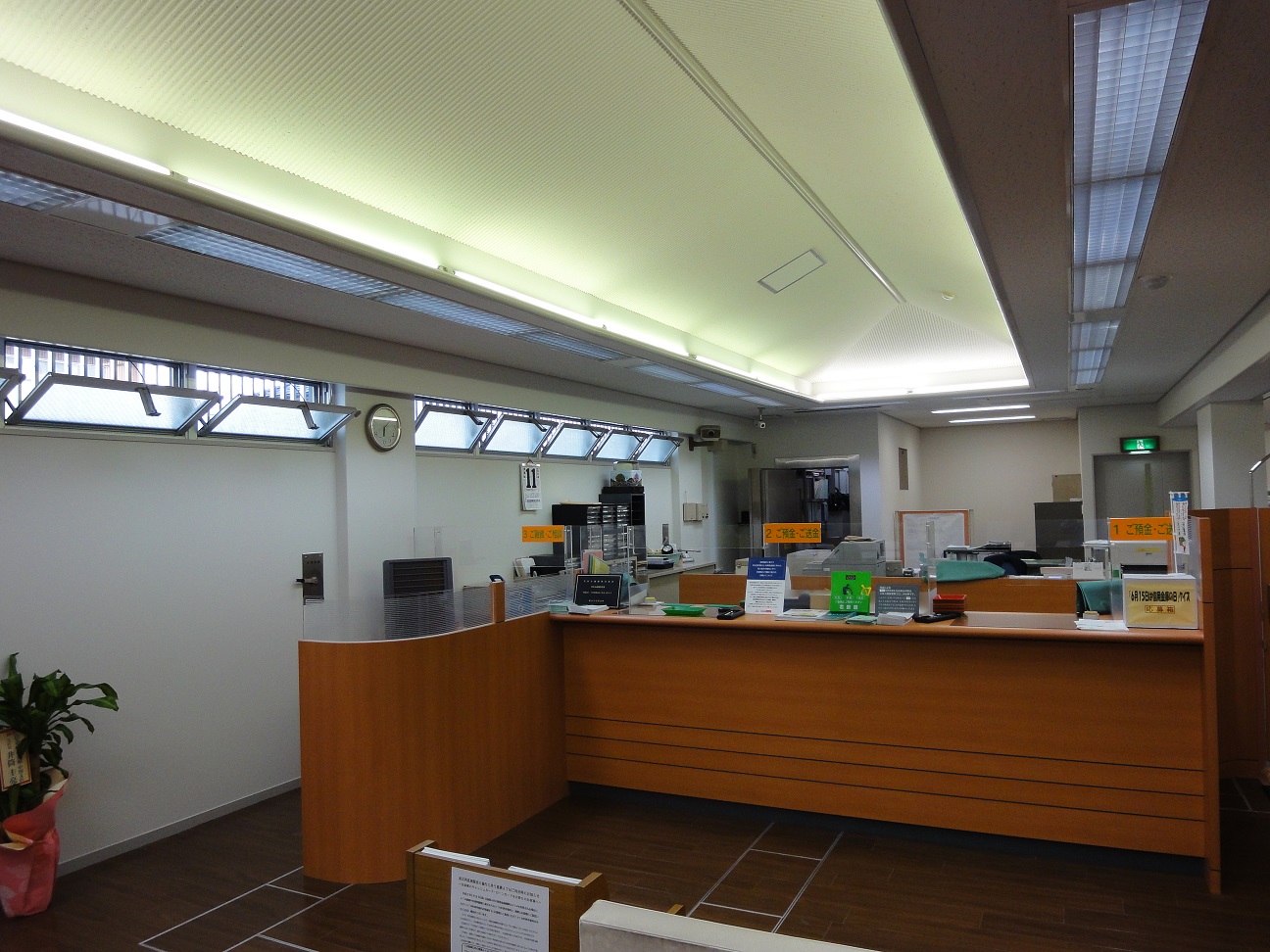 萩山口信用金庫橋本支店増築工事