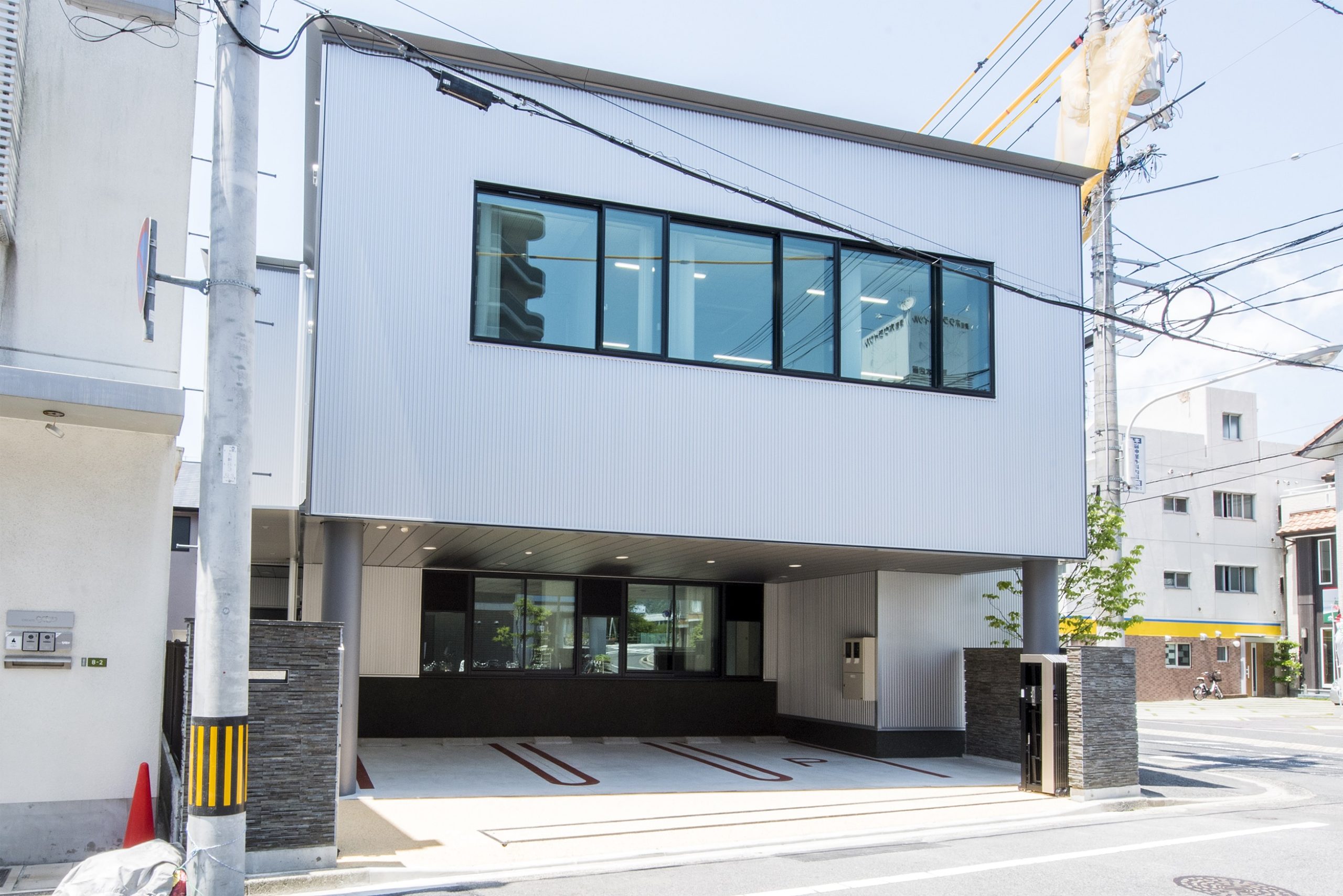 アイサワ工業㈱様広島支店建替工事（広島市）