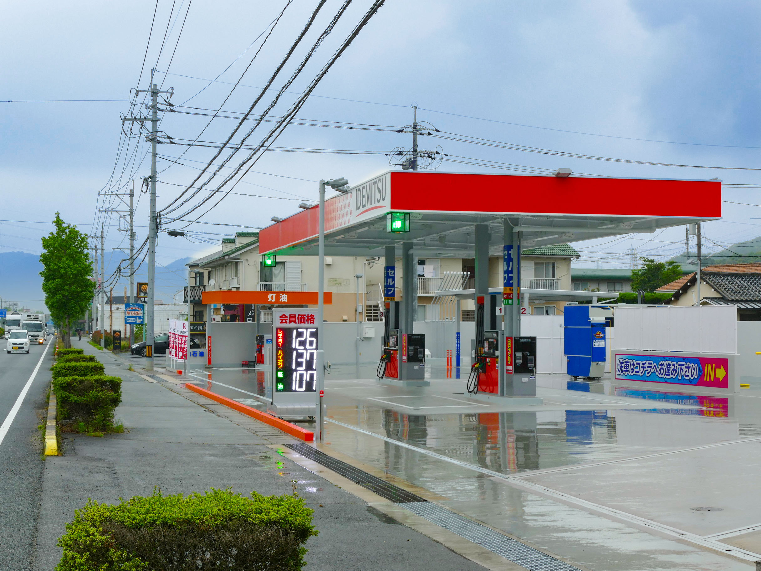 鳴滝SS新築工事（山口市）
