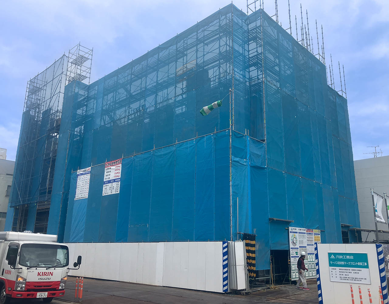 【特建事業部】2024年4月工事進捗を更新しました