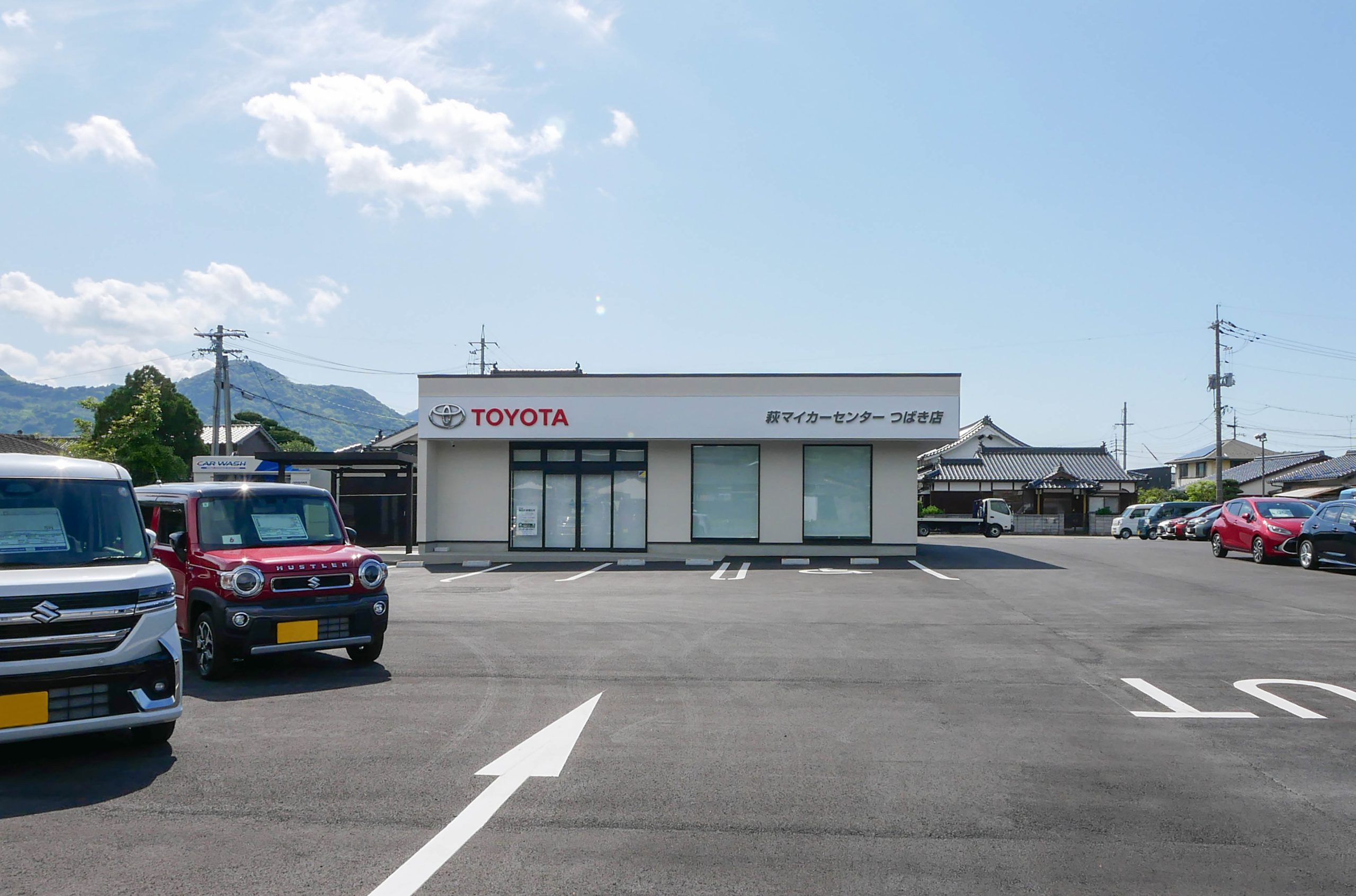 萩マイカーセンターつばき店