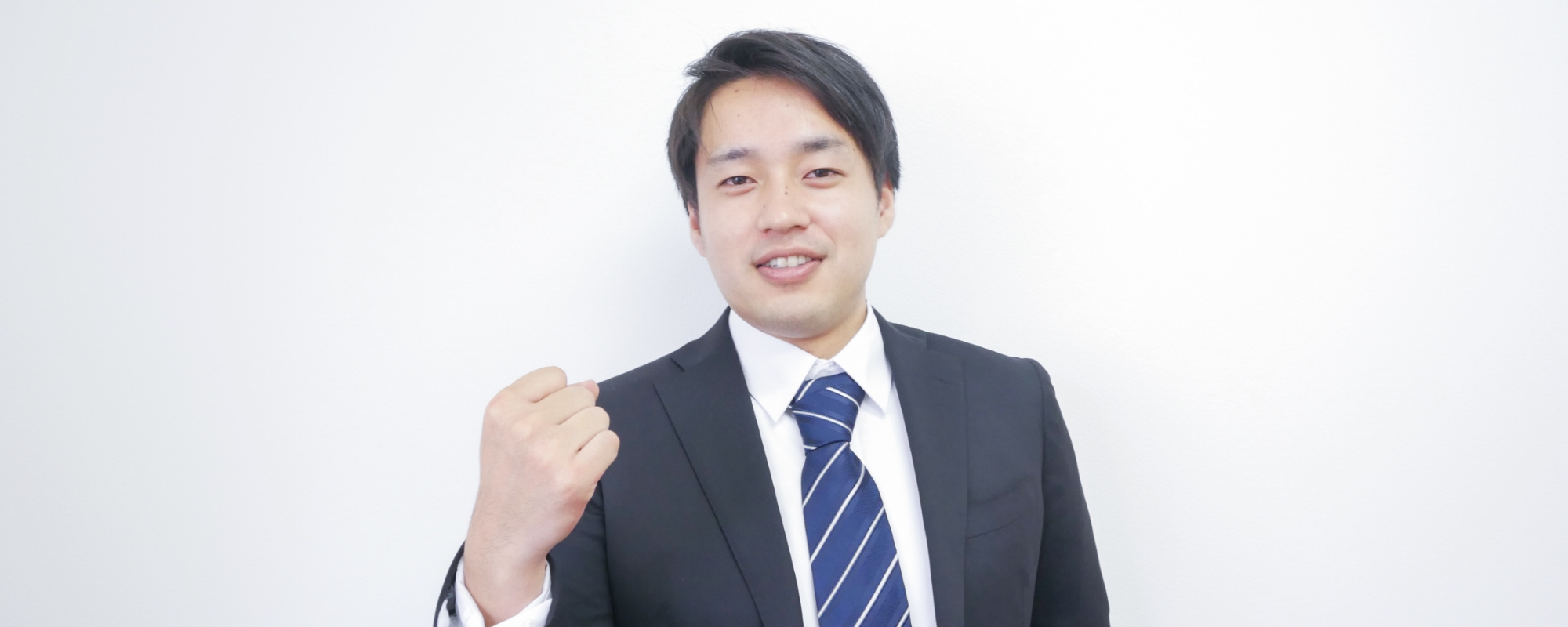 設計士