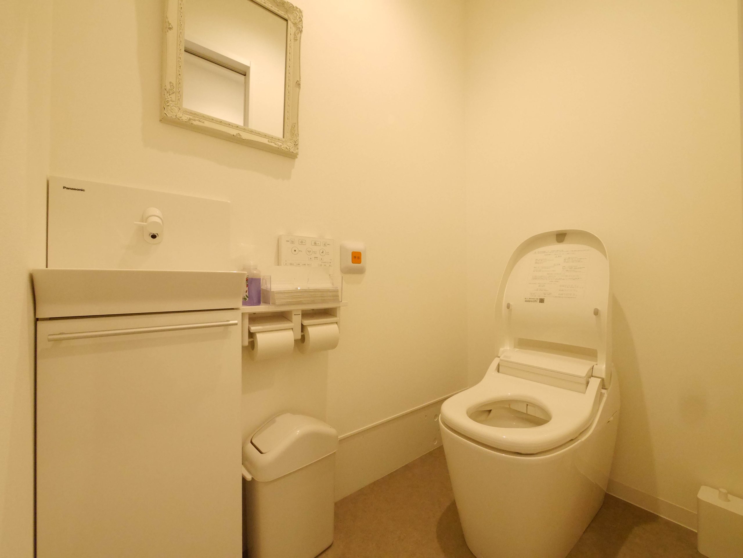 ゆめみなみ乳腺クリニック　新築工事