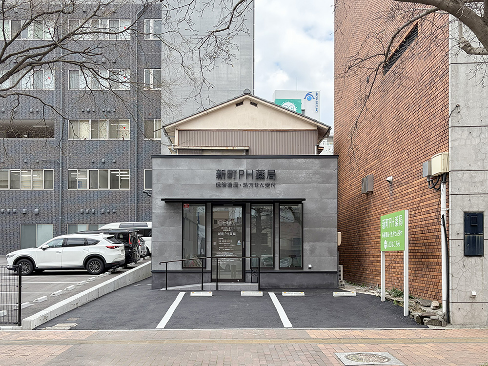 ＰＨ薬局　新築工事