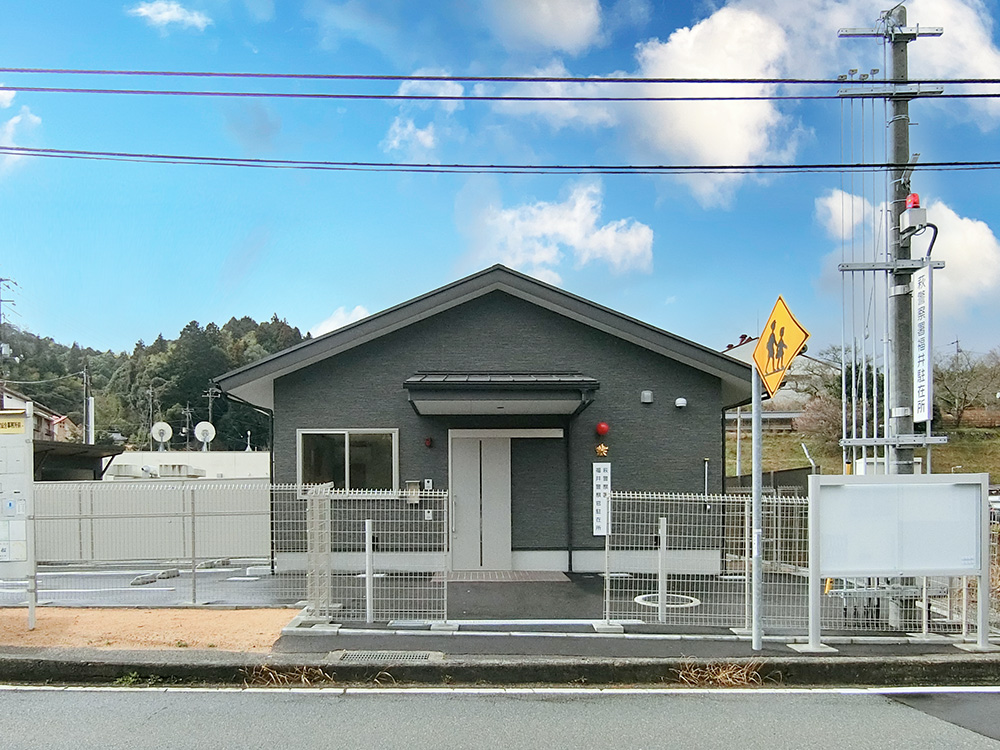 萩警察署福井警察官駐在所　新築工事