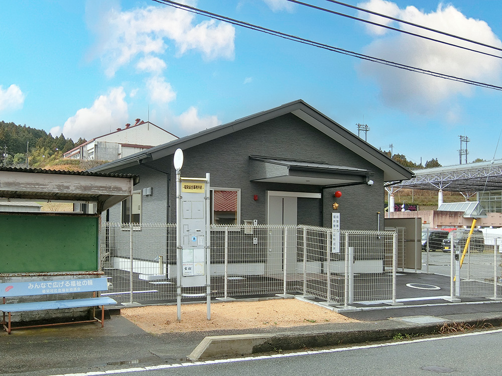 萩警察署福井警察官駐在所　新築工事