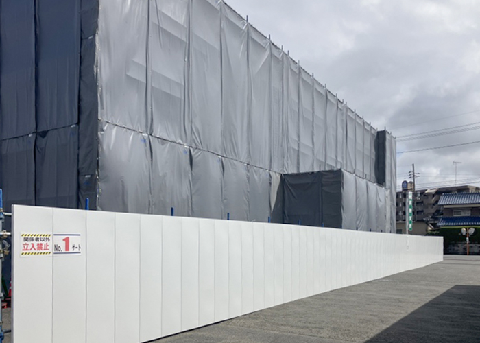 2JA山口県厚狭支所新築工事　-2026年3月報告-