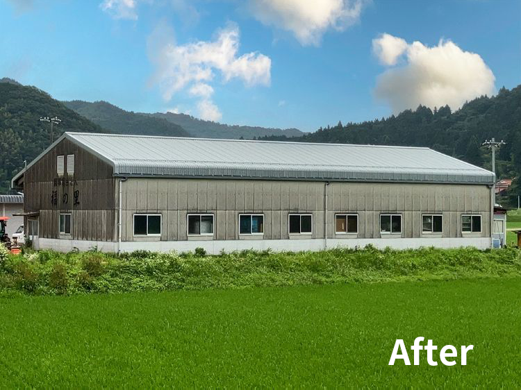福の里格納庫屋根 改修工事