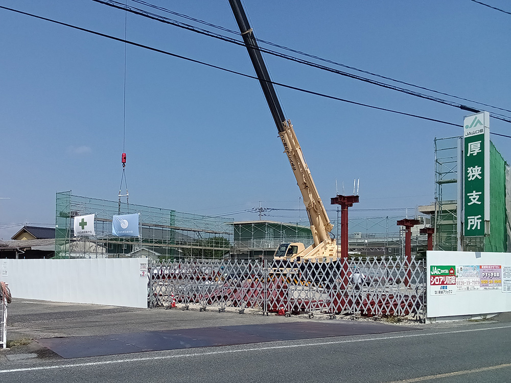 【特建事業部】2026年8月工事進捗を更新しました。