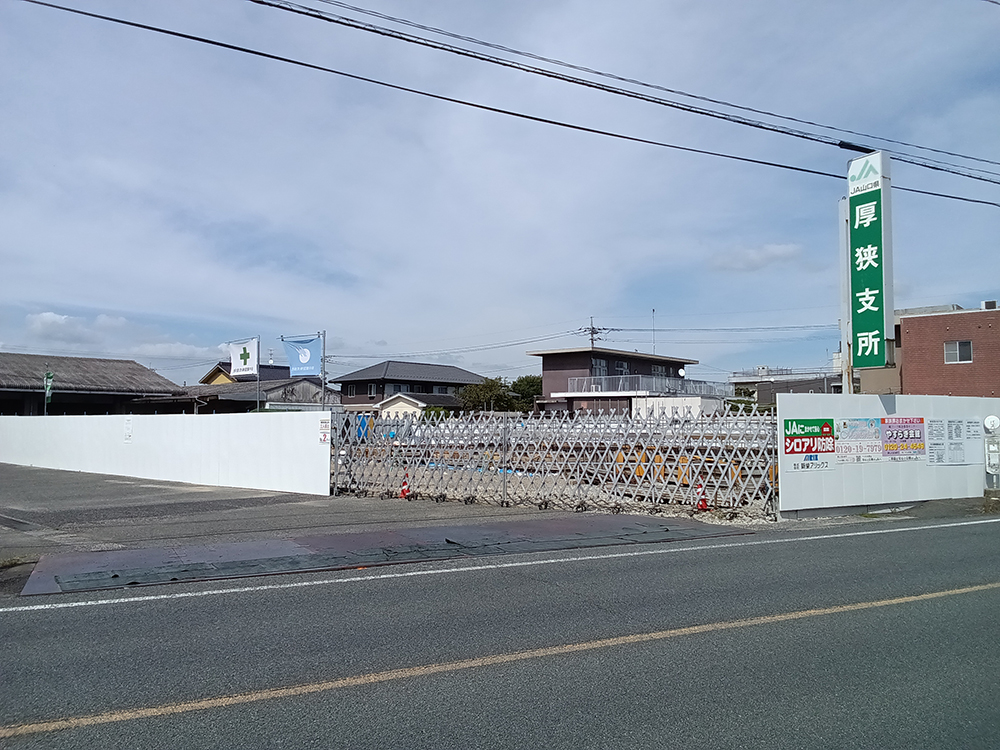 1JA山口県厚狭支所新築工事　-2026年7月報告-